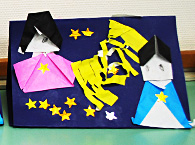 京都市立動物園