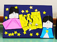 京都市立動物園