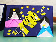 京都市立動物園